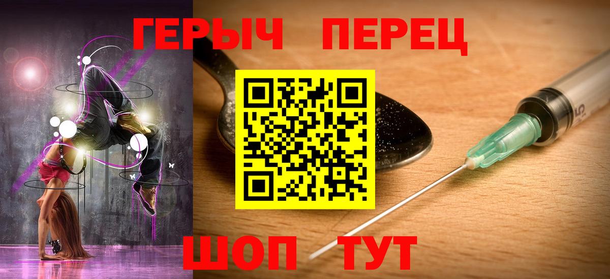 Героин афганец Кувандык