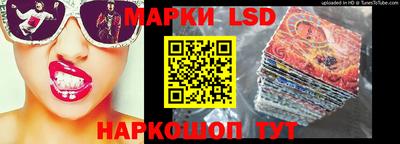 дживик Краснодар