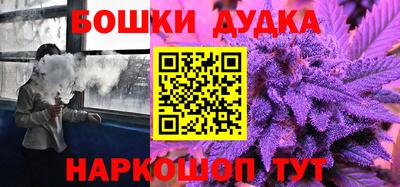 дживик Краснодар