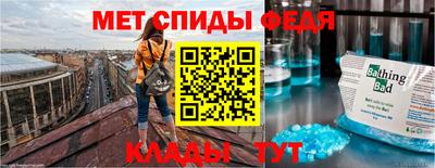 дживик Краснодар