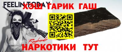 дживик Краснодар