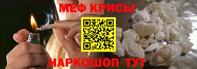 дживик Краснодар